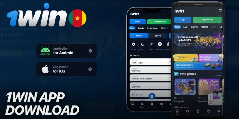 How to Download the 1win App for iPhone in Cameroon
